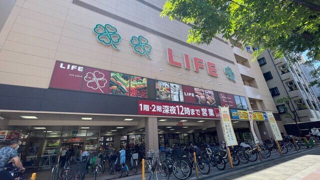 近くに施設あり