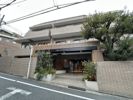 PATH駒込の外観