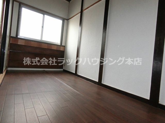 洋室