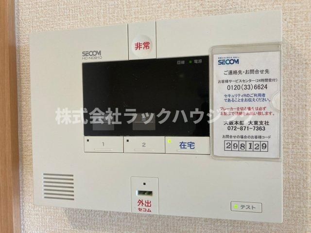 セキュリティ