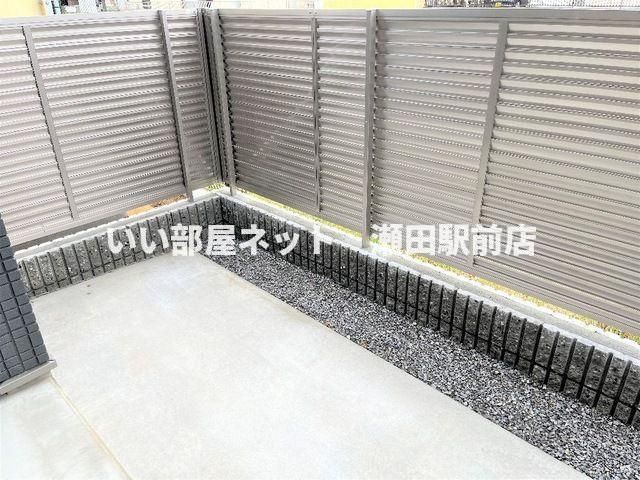 庭