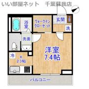 マノワールの間取り画像