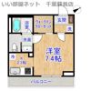 マノワールの間取り画像