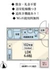 ブランフォードハウスの間取り画像