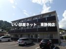 サフィールの間取り画像