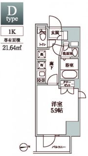 レジディア中延Ⅱの間取り画像