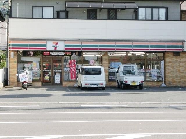 セブンイレブン小倉足立店(540m)