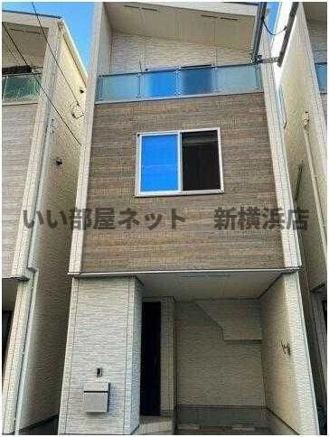 綱島西戸建の外観画像