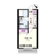 シリウステラスの間取り画像