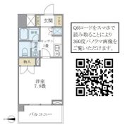 リュミエール三田の間取り画像