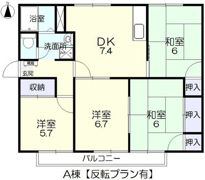 サンハイツAの間取り画像