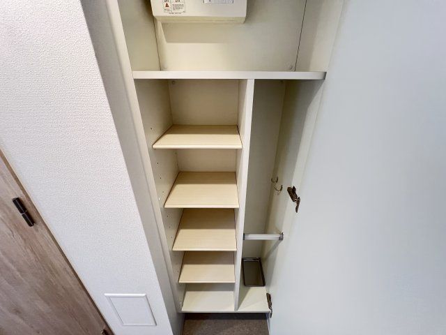 収納
