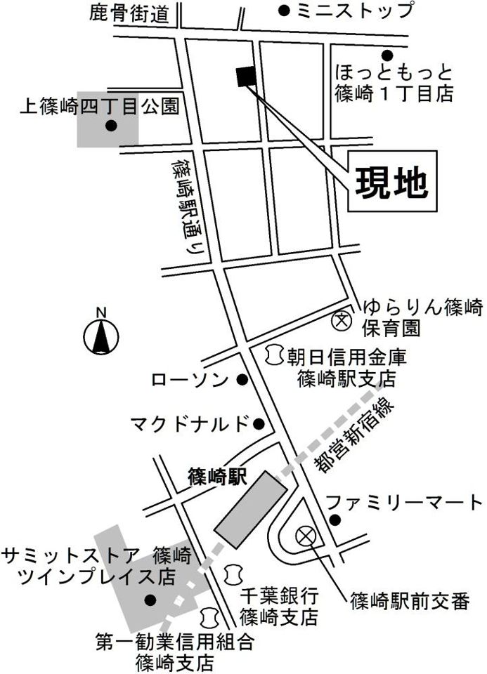 近くに施設あり