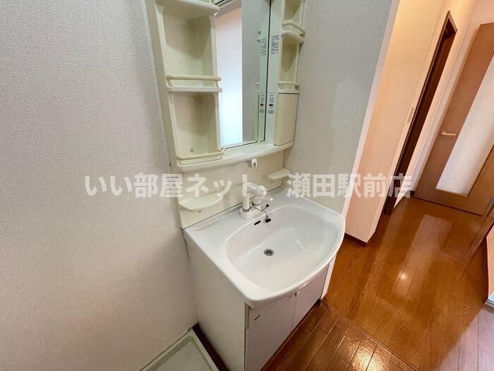 洗面