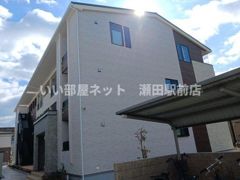 エスパースの外観画像
