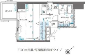 ZOOM目黒の間取り画像