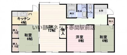 自由ヶ丘5丁目戸建の間取り画像