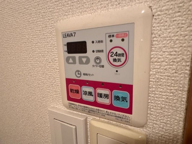 バスルーム