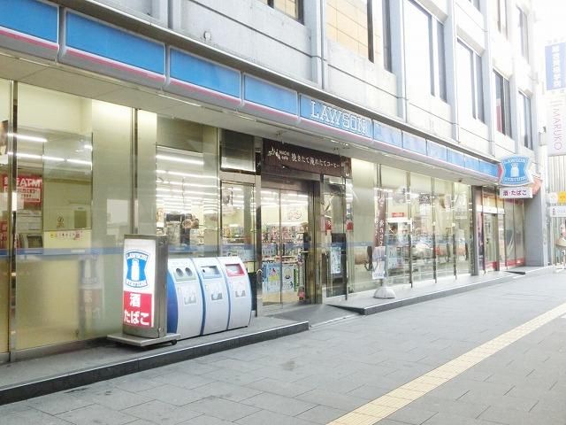 ローソン小倉平和通店(110m)