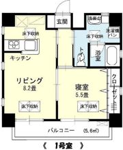 アクアコート横川の間取り画像