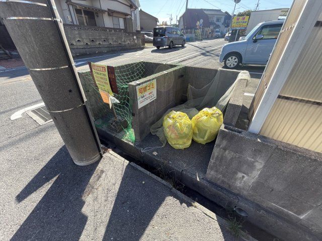 その他