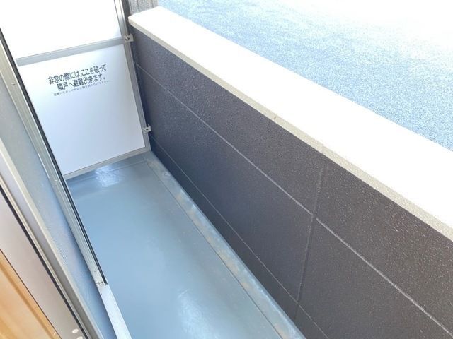 ベランダ・バルコニー