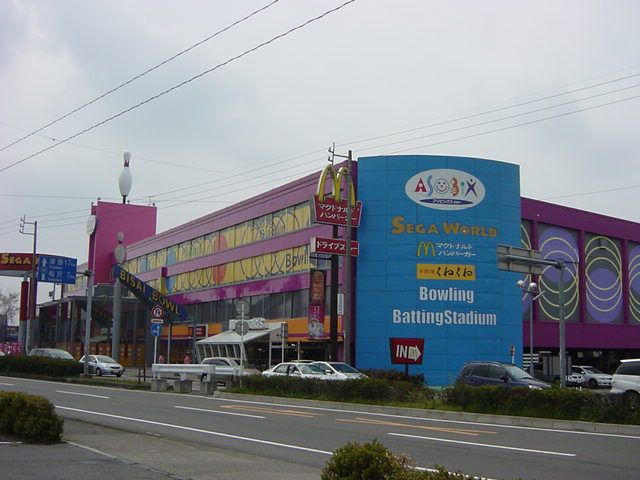 近くに施設あり