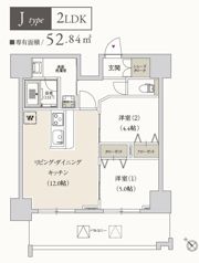 プライマル月島の間取り画像