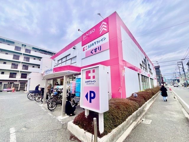 近くに施設あり