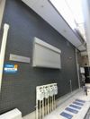 ガレリア西横浜の間取り画像