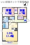 グランソレイユの間取り画像