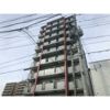 パレスRX大和町の外観
