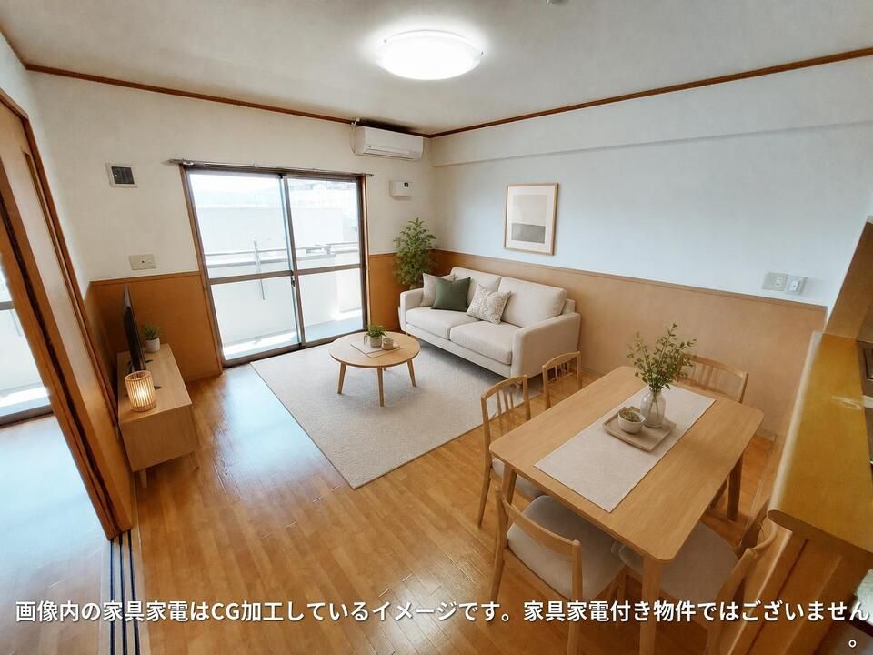 リビング
