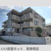 フェリーチェの間取り画像