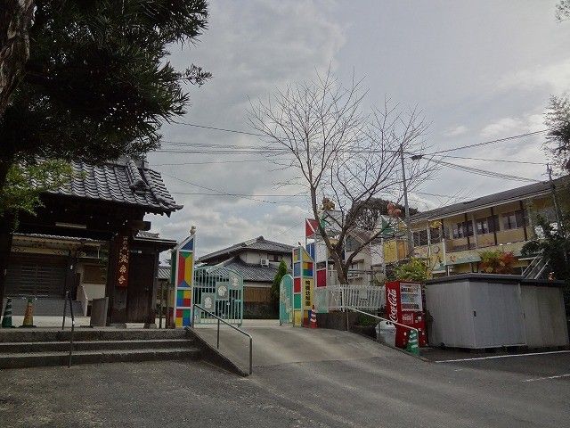 楠橋幼稚園(480m)