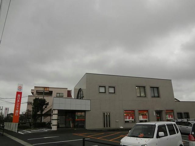 株式会社西日本シティ銀行鞍手支店 (1900m)