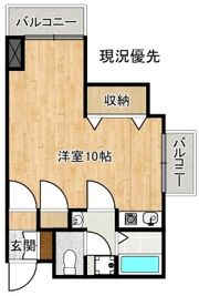 大正町中村コーポの間取り画像