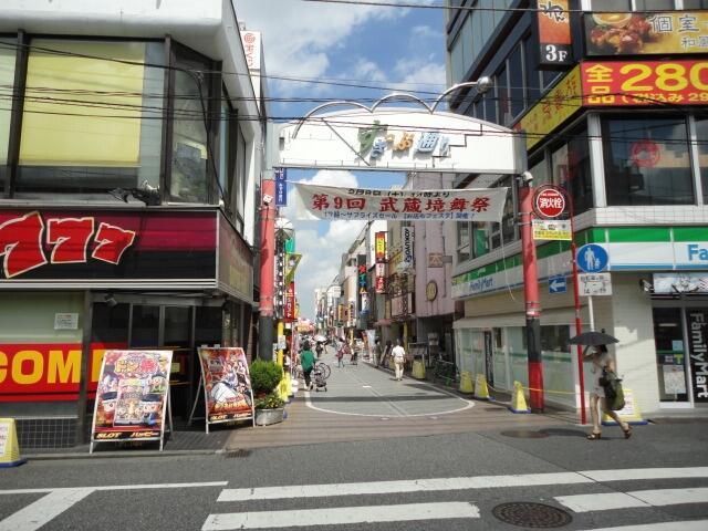 近くに施設あり