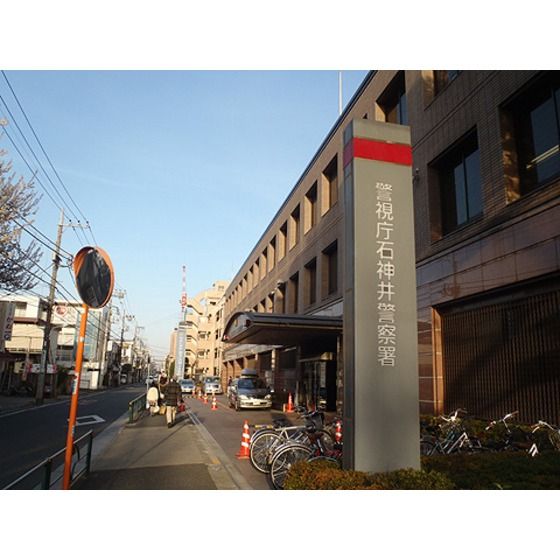 近くに施設あり