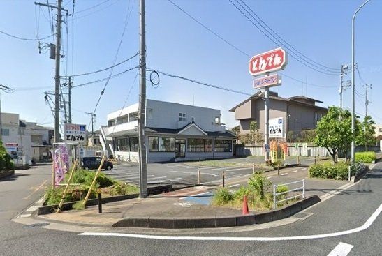 とんでん 大宮桜木町店まで600m
