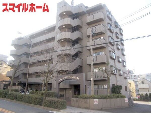ヒルサイド猫洞の外観画像