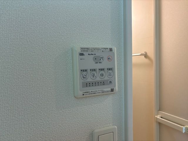 バスルーム