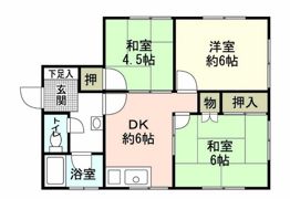 山下マンションの間取り画像