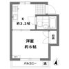 ストークハイツ實方の間取り画像
