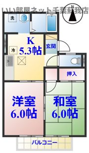 アルカディアⅠの間取り画像