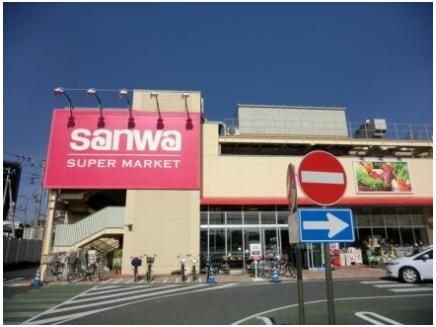 sanwa相模台店まで480m