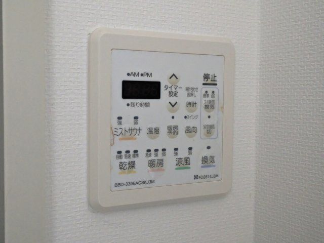 バスルーム
