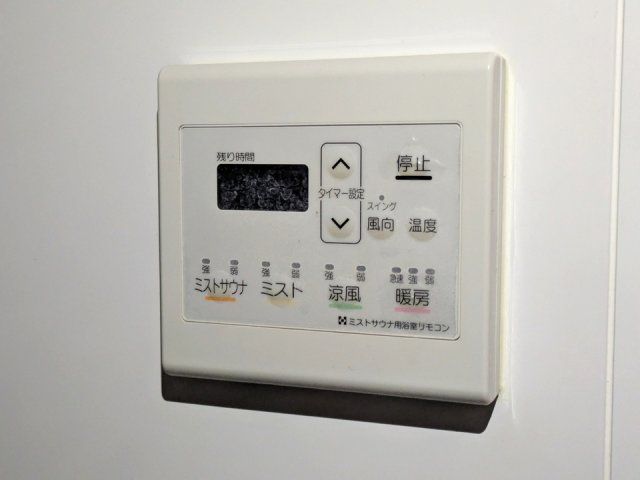 バスルーム
