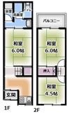 金田町2丁目テラスハウスの間取り画像