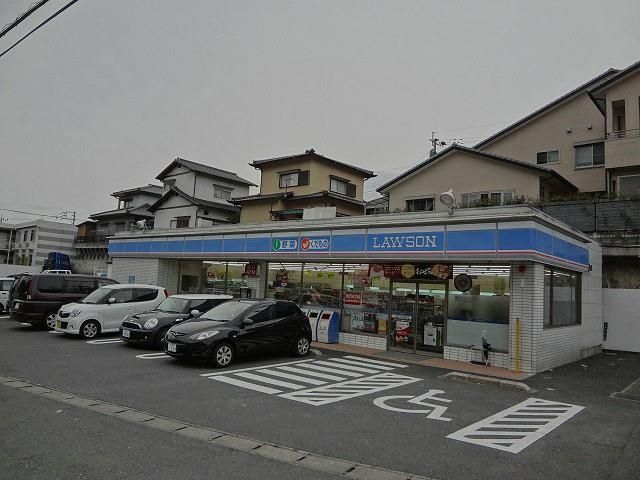 ローソン／八幡船越一丁目店 (600m)